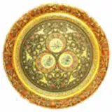 Arabiccompass