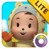 Talking Ara Lite