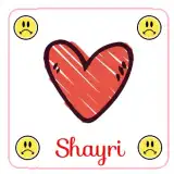 Hindi Shayri New 2019