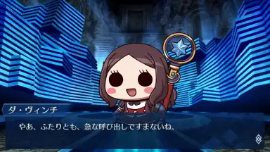 Captura de tela de Fate/Pixel Wars 1
