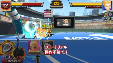 Captura de tela de The King of Fighters: Chronicle 7
