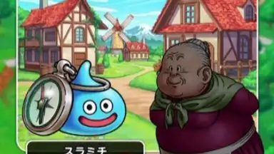 Captura de tela de Dragon Quest Walk 8