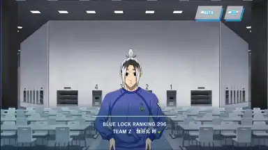 Captura de tela de Blue Lock: Blaze Battle 11
