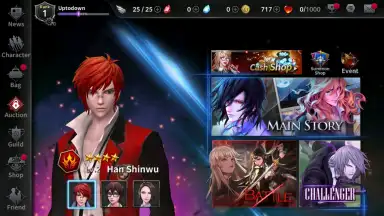 Captura de tela de Noblesse M 10