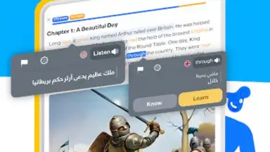 Captura de tela de iStoria 7