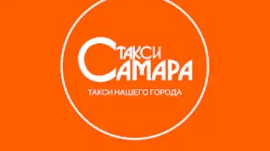 Captura de tela de Такси Самара 7
