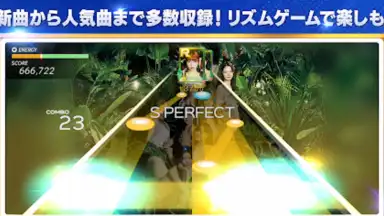 Captura de tela de SUPERSTAR JYPNATION (JP) 17