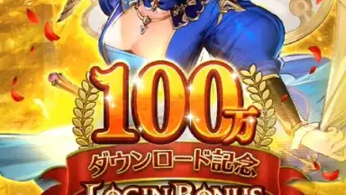 Captura de tela de Romancing Saga Re: univerSe (JP) 13