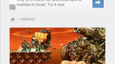 Captura de tela de CM Browser 7