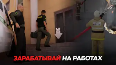 Captura de tela de BLACK RUSSIA 2