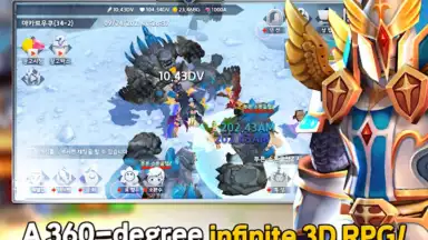 Captura de tela de INFINITE HERO 13