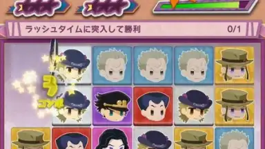Captura de tela de JOJO’s PITTER-PATTER POP 5