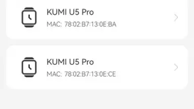 Captura de tela de KUMI Ultra 4