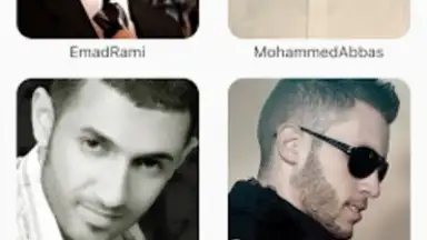 Captura de tela de Islami 1