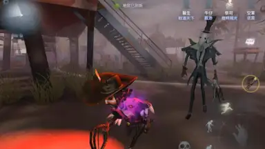 Captura de tela de 第五人格 6