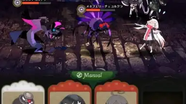 Captura de tela de Warau Ars Notoria 5