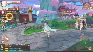 Captura de tela de Fox Spirit Matchmaker 4