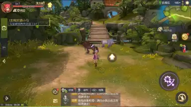 Captura de tela de Dragon Nest 2 8