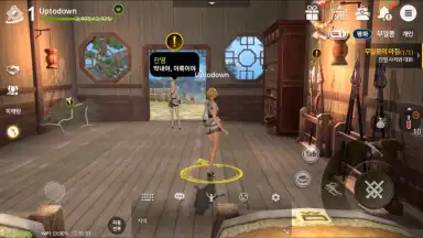 Captura de tela de Blade & Soul Revolution 8