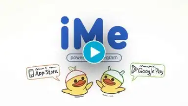 Captura de tela de iMe Messenger & Crypto Wallet 1