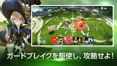 Captura de tela de D6 - Six Knights Of Fate 5