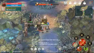 Captura de tela de Tree of Savior M 3