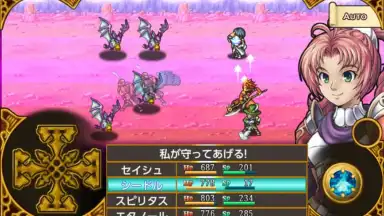 Captura de tela de Unlucky Hero 1