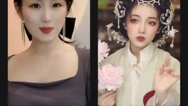 Captura de tela de FacePlay 14