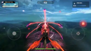 Captura de tela de Icarus Eternal 2