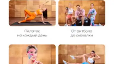 Captura de tela de GymTeam 6