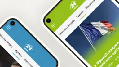 Captura de tela de Новости 24 9