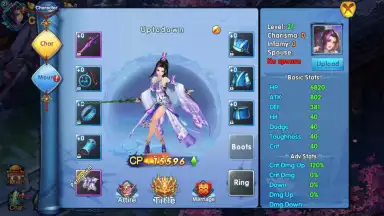 Captura de tela de Swords of Immortals 6