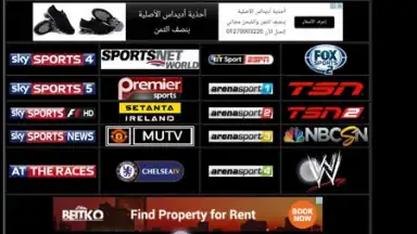 Captura de tela de WSS 2.0 World Sports Streams 2