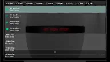 Captura de tela de Лайм HD TV онлайн 1