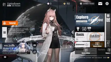 Captura de tela de Neural Cloud 13