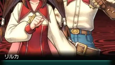 Captura de tela de Wild Arms: Million Memories 3