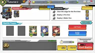 Captura de tela de GODDESS KISS: O.V.E 3