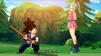 Captura de tela de Dragon Ball Strongest Warrior 2