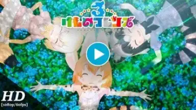 Captura de tela de Kemono Friends 3 1