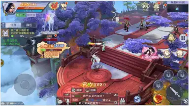 Captura de tela de Nine Heavens God’s Domain 6