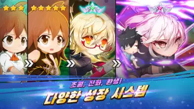 Captura de tela de 갓 오브 하이스쿨 5