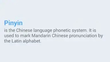 Captura de tela de HelloChinese 6