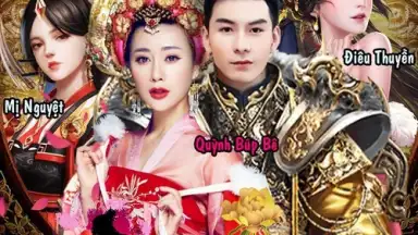 Captura de tela de Lão Gia Cát Tường 1