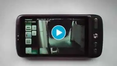 Captura de tela de IP Cam Viewer Basic 1