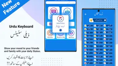 Captura de tela de Urdu English Keyboard Emoji 8