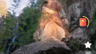 Captura de tela de Hongguo 7