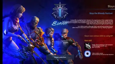 Captura de tela de Dark Eden M on WEMIX 5
