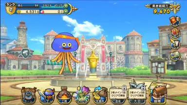 Captura de tela de Dragon Quest Champions 5