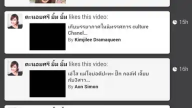Captura de tela de Socialcam 5