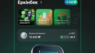 Captura de tela de Freedom SuperApp 8